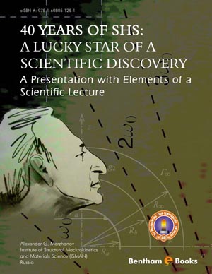 40 Years of Shs: A Lucky Star of a Scientific Discovery A Presentation with Elements of a Scientific Lecture
