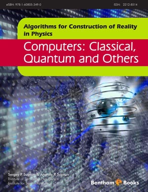 Computers: Classical, Quantum and Others